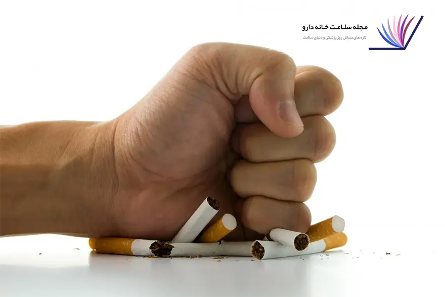 ترک سیگار