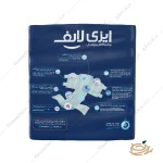 توضیحات پوشک بزرگسالان ایزی لایف سایز متوسط