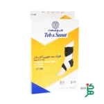 تصویر قوزک بند آتل دار نئوپرن طب وصنعت