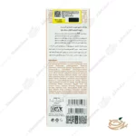 موارد مصرف شامپو ضد ریزش مو آدیسا