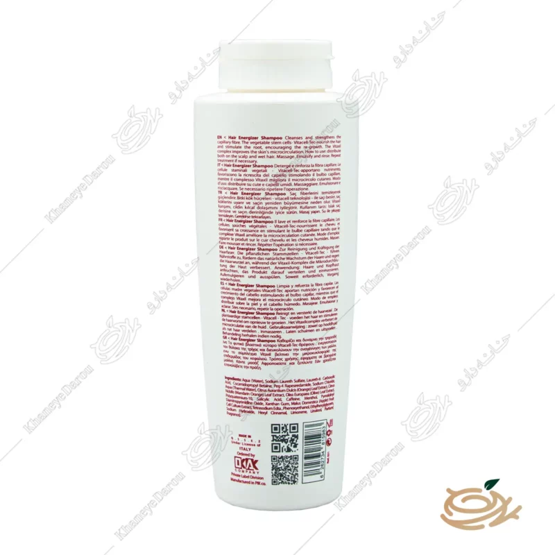 موارد مصرف شامپو روزانه و انرژی زا آدیسا