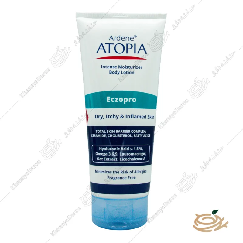 لوسیون مرطوب کننده بدن اگزو پرو آتوپیا آردن