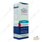 بسته بندی لوسیون مرطوب کننده بدن اگزو پرو آتوپیا آردن