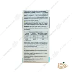 ترکیبات پودر آهن فرامکس بیوساینت