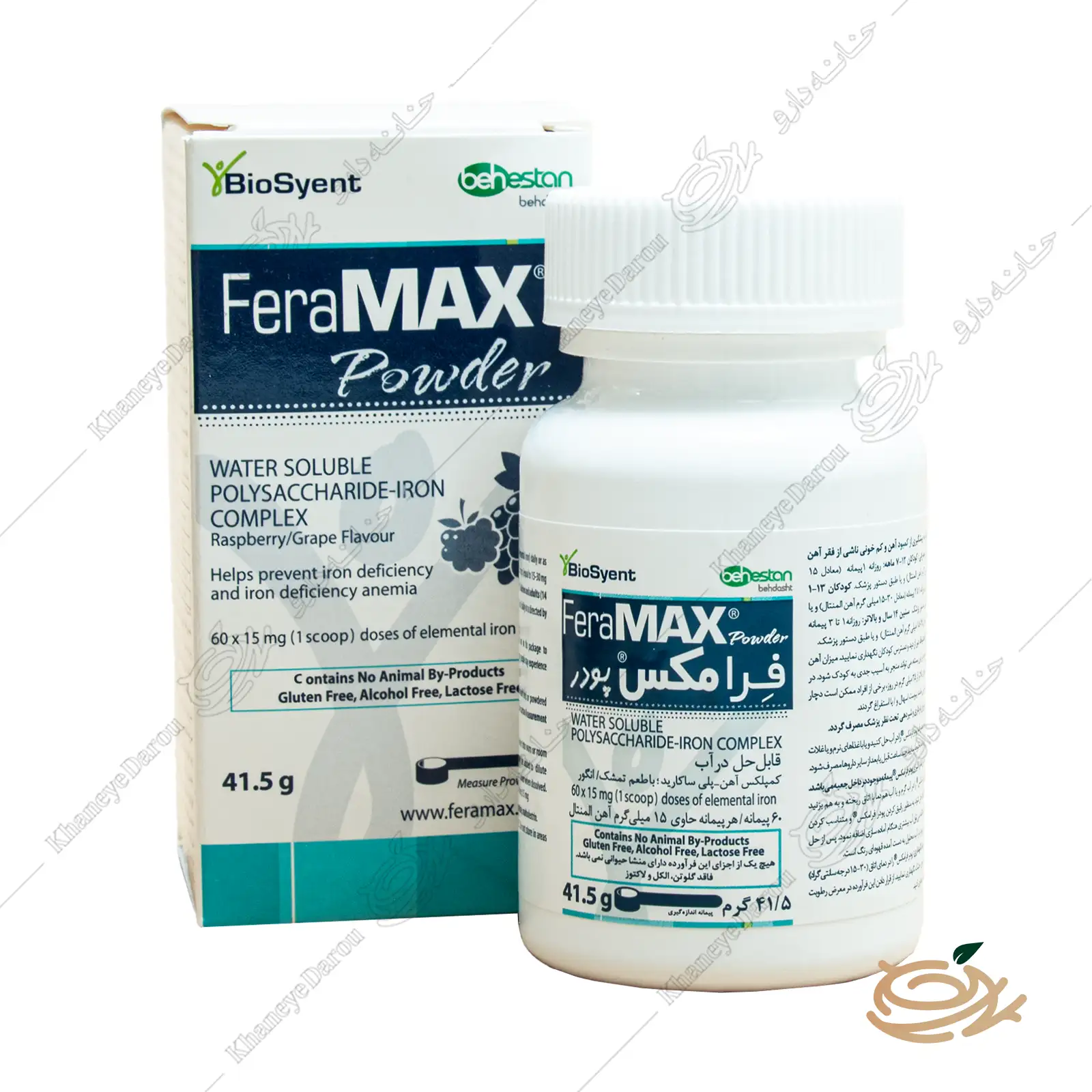 خانه دارو 63 تصویر پودر آهن فرامکس بیوساینت
