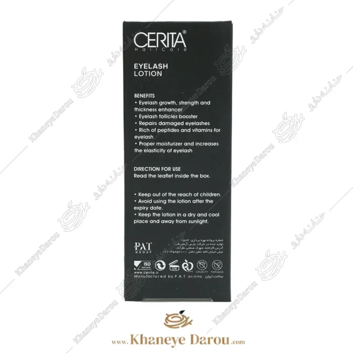 ترکیباتمحلول تقویت کننده مژه سریتا eyelash lotion