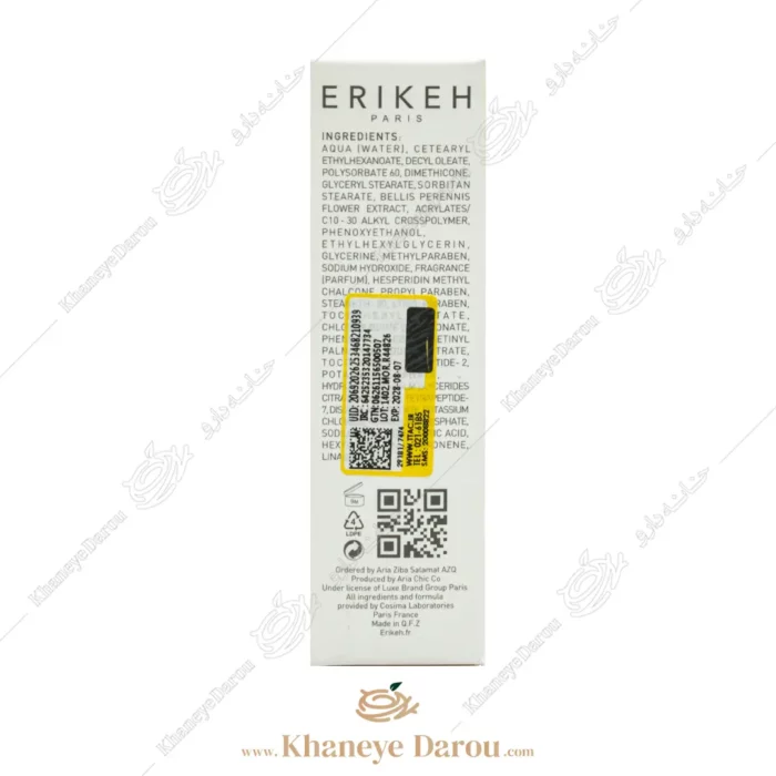 ترکیبات کرم دور چشم اریکه مدل Eye care 4in1