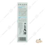 نحوه مصرف ژل کرم مرطوب کننده اریکه مناسب پوست چرب و مختلط