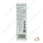 نحوه مصرف کرم تسریع کننده ترمیم زخم اریکه