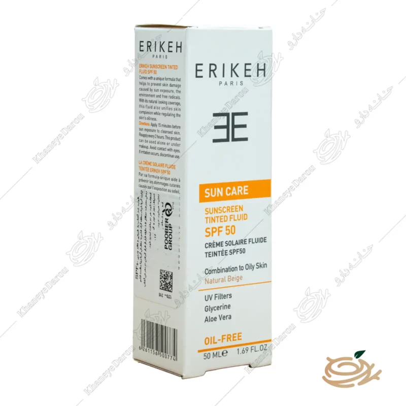 فلوئید ضد آفتاب پوست مختلط و چرب اریکه 2 بسته بندی فلوئید ضد آفتاب پوست مختلط و چرب اریکه