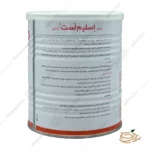 نحوه مصرف پودر اسلیم لست کارن