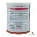 ترکیبات پودر اسلیم لست کارن