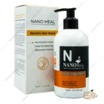 تصویر ماسک مو کراتینه نانوهیل (فري سولفات)