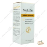 بسته بندی ماسک مو کراتینه نانوهیل (فري سولفات)