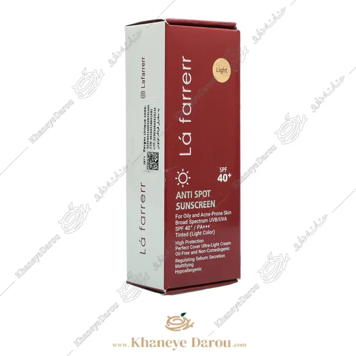 la farrerr anti spot sunscreen for oily skin light 2