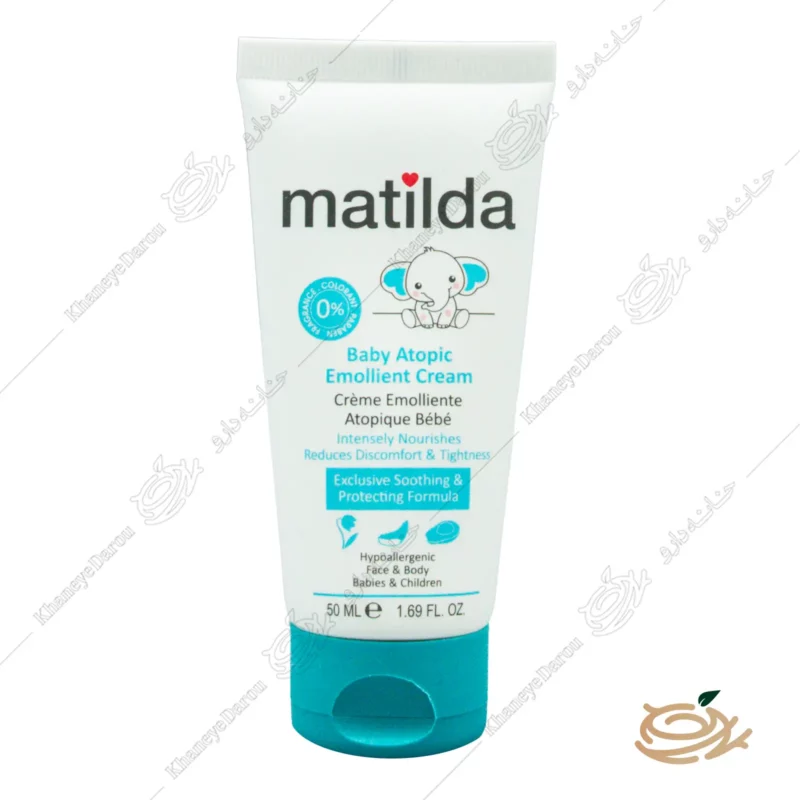 کرم امولیانت آتوپیک کودک