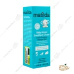 بسته بندی کرم امولیانت آتوپیک کودک