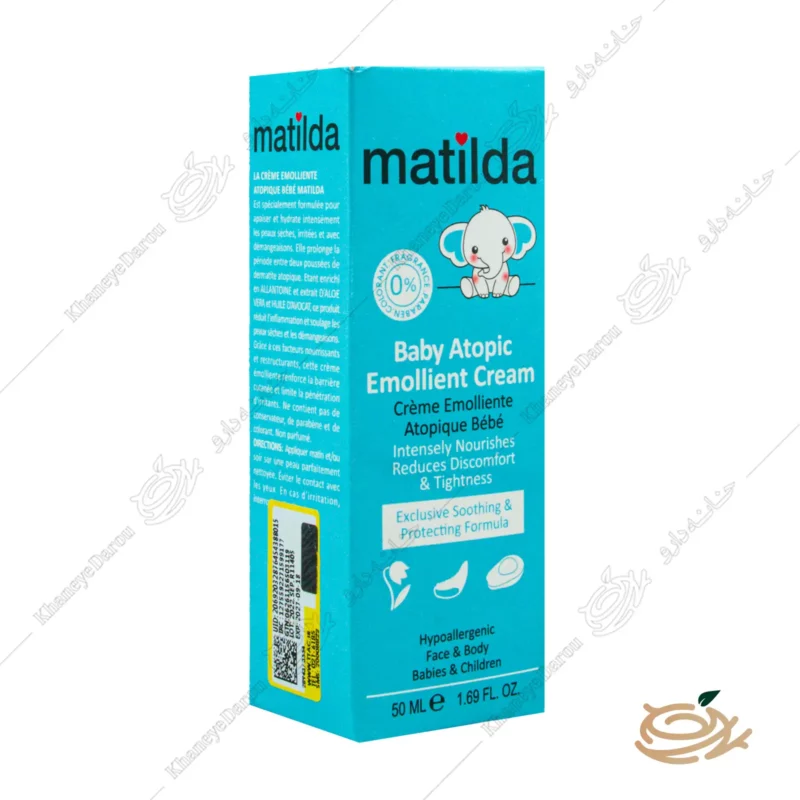 بسته بندی کرم امولیانت آتوپیک کودک