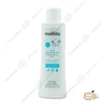 شیر مرطوب کننده کودک ماتیلدا