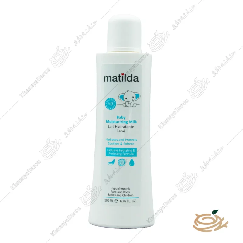 شیر مرطوب کننده کودک ماتیلدا 1 شیر مرطوب کننده کودک ماتیلدا