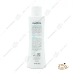 توضیحات شامپو جنتل کودک ماتیلدا