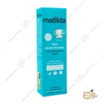 بسته بندی شامپو جنتل کودک ماتیلدا