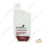 شامپو ضد ریزش مو بانوان نانوهیل تقويت کننده