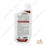 توضیحات شامپو ضد ریزش مو بانوان نانوهیل تقويت کننده