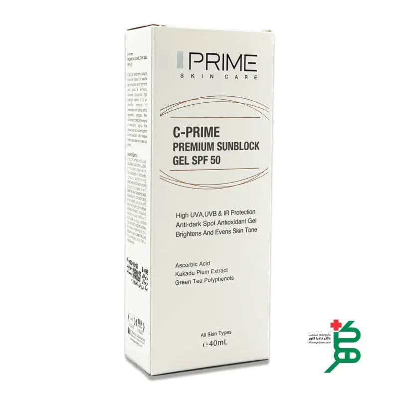 بسته بندی ژل ضد آفتاب پرایم بی رنگ SPF50