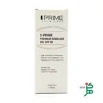 بسته بندی ژل ضد آفتاب پریم بی رنگ SPF50