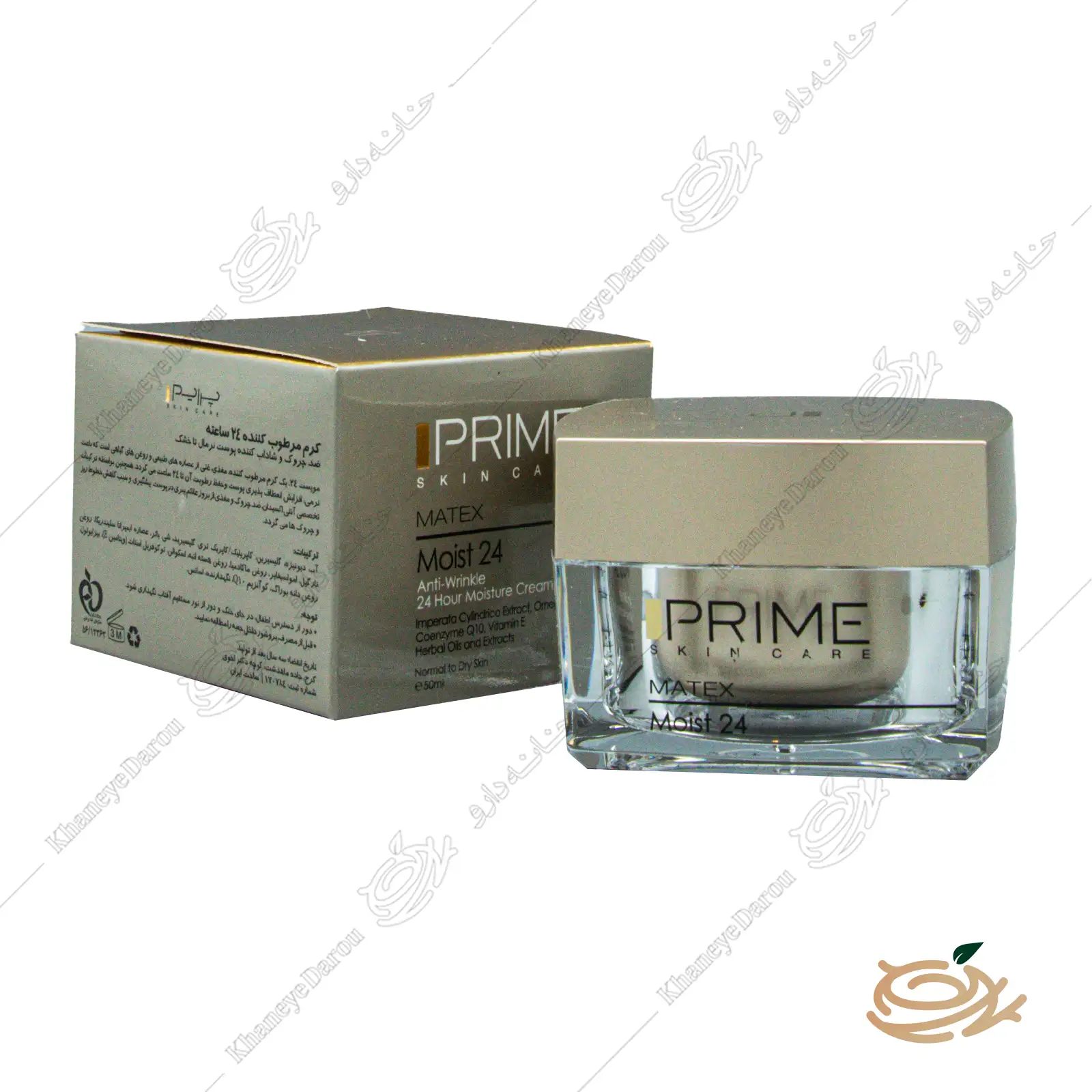 prime-matex-moist-24h-cream تصویر کرم مرطوب کننده 24 ساعته پریم