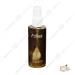 سرم ترمیم کننده قوی آرگان آدیسا