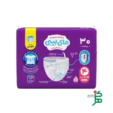 پوشک مای بیبی سایز 4