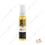 روغن آرگان سیوند مناسب مو 45 میلی لیتر