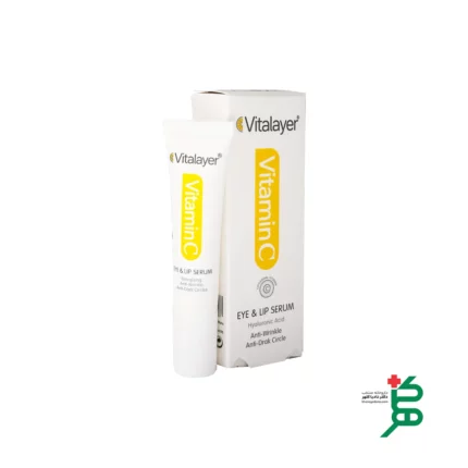 تصویر سرم دور چشم و دور لب ویتالایر