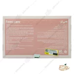 نحوه مصرف ژل واژینال فمی کر