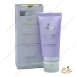 تصویر کرم ضد چروک سینره ۴۰ میلی لیتر