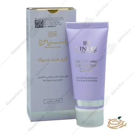 تصویر کرم ضد چروک سینره ۴۰ میلی لیتر