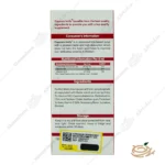 ترکیبات شربت آیروفیکس دایونیکس فارما