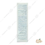 نحوه مصرف شامپو فوم کاشت مو دئودراگ