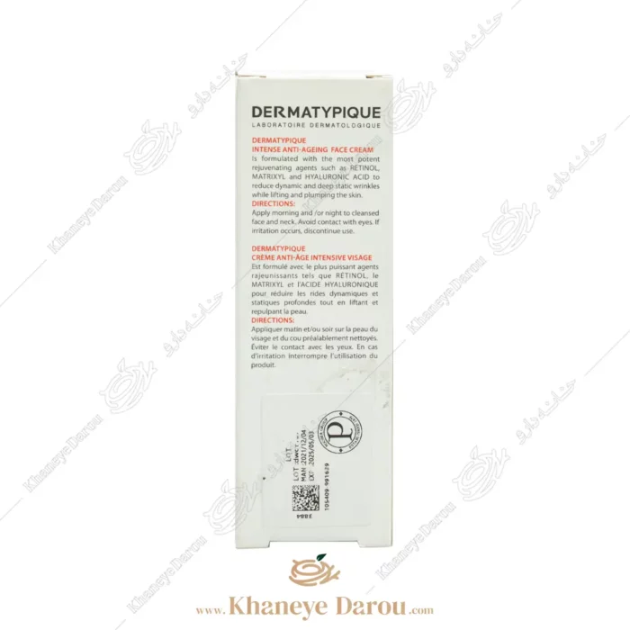 ترکیبات کرم ضد چروک درماتیپیک