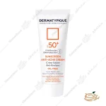 تصویر کرم ضد آفتاب بی رنگ پوست چرب و جوش دار درماتیپیک SPF50