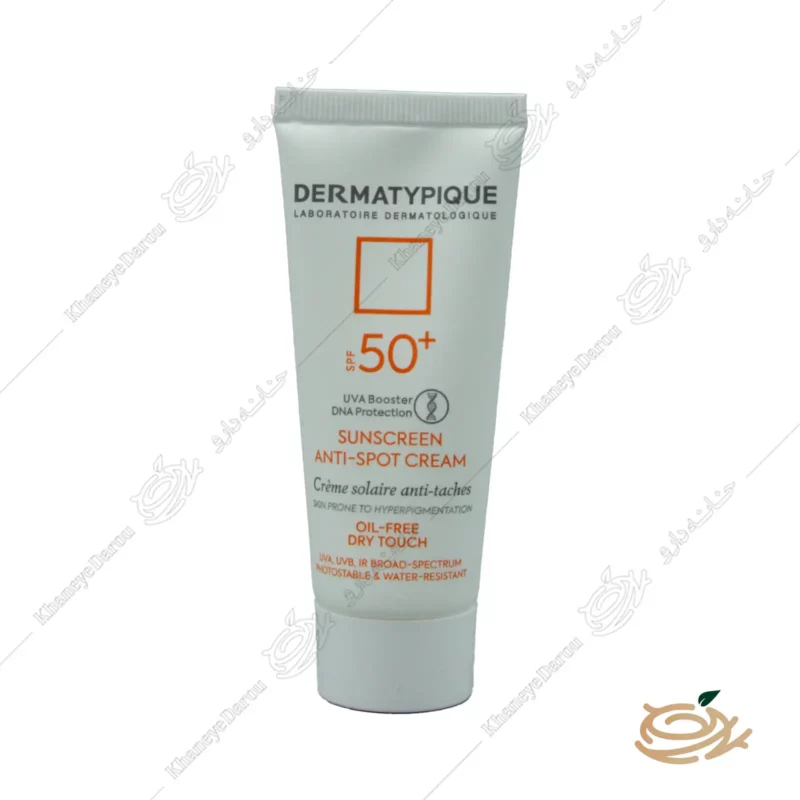 کرم ضد آفتاب ضد لک درماتیپیک SPF50 1 کرم ضد آفتاب ضد لک درماتیپیک SPF50