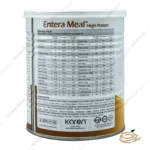 ترکیبات پودر انترامیل پر پروتئین