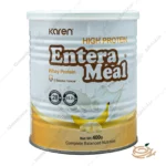 تصویر پودر انترامیل پر پروتئین