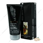 تصویر ماسک مو مغذی و تقویت کننده لافارر