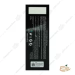 نحوه مصرف ماسک مو مغذی و تقویت کننده لافارر