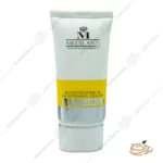 کرم ویتامین سی روشن کننده و مرطوب کننده مدیلن