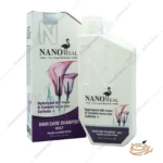 تصویر شامپو تقویت کننده روزانه نانوهیل (انواع مو)