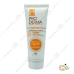 کرم ضد آفتاب و روشن کننده پرودرما SPF 50